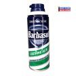 Barbasol Shaving Cream Online