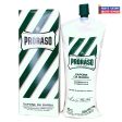 Proraso Large Shaving Cream Tube for PROFESSIONAL Use 500ml Tube Discount