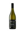 Spy Valley Marlborough Sauvignon Blanc 2023 Discount