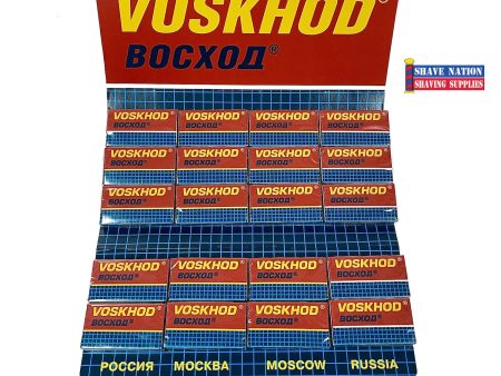 Voskhod DE Blades 100ct Supply