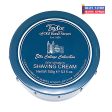 Taylor of Old Bond Street Eton College Shaving Cream Jar For Sale