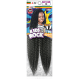 Afri-Naptural KIDS ROCK SENEGALESE TWIST 12  (KR03) For Discount